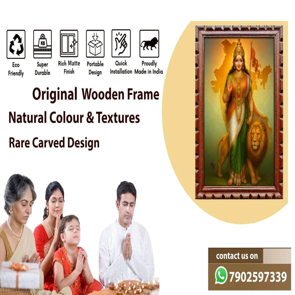 EMPEROR ART GALLERY®,Bharat Mata Wooden Photo Frame, 14x20 inch,Carved Design, Film Laminated Digital Print
