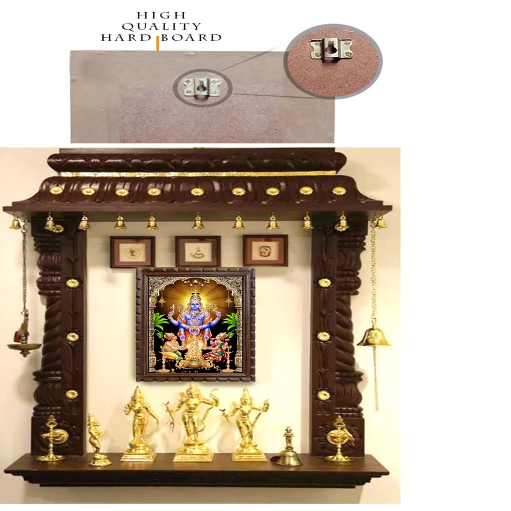 EMPEROR ART GALLERY®, Lord Dhana Dakshinamurthy Swarna Akarshana Bhairava Religious Wall Art, Premium Wooden Frame, 25.4 x 35.6 cm Digital Print with Glass