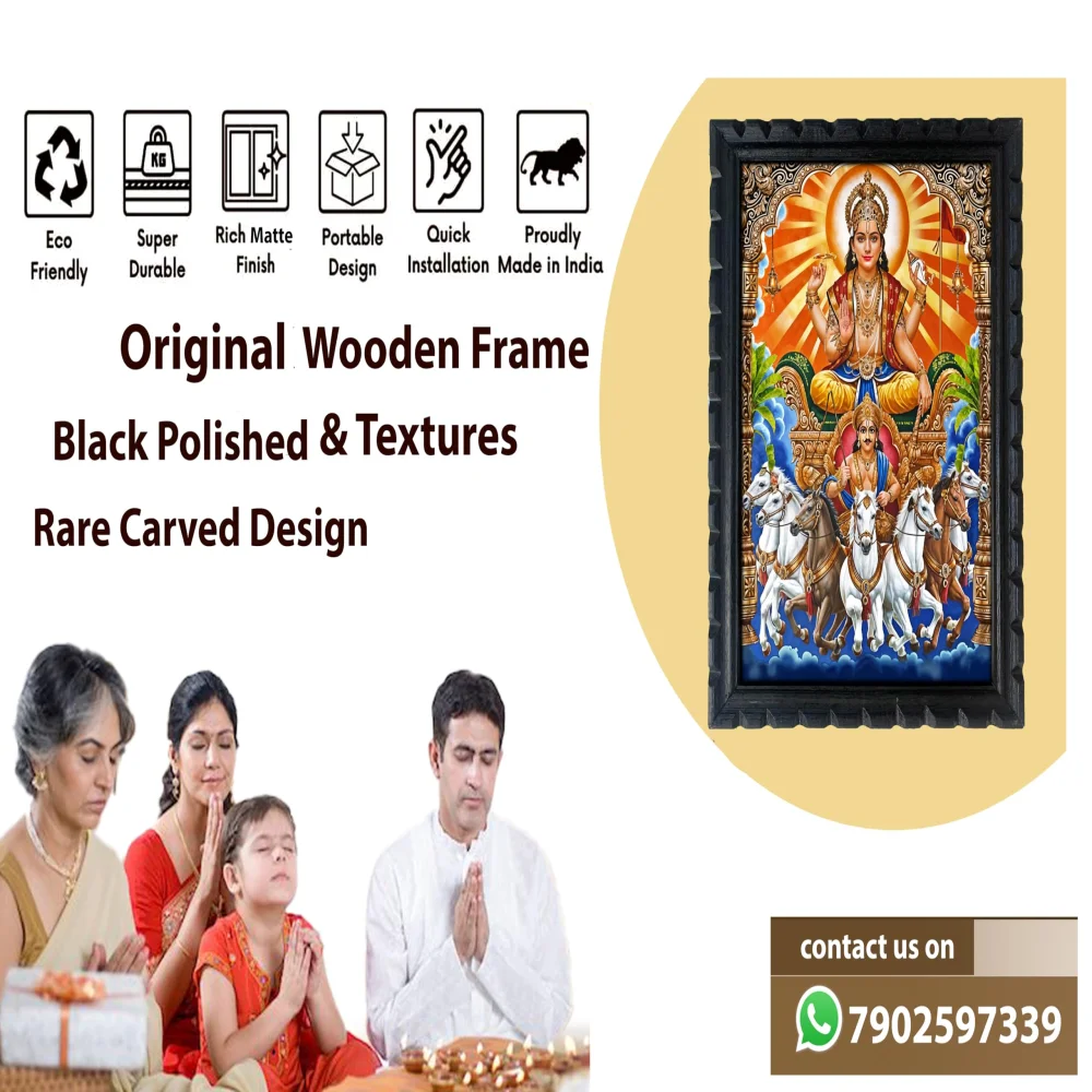EMPEROR ART GALLERY®, Lord Surya Bhagwan Wooden Frame, 34.5 x 22.8 cm, Black Polished, Digital Print, Matte Laminated
