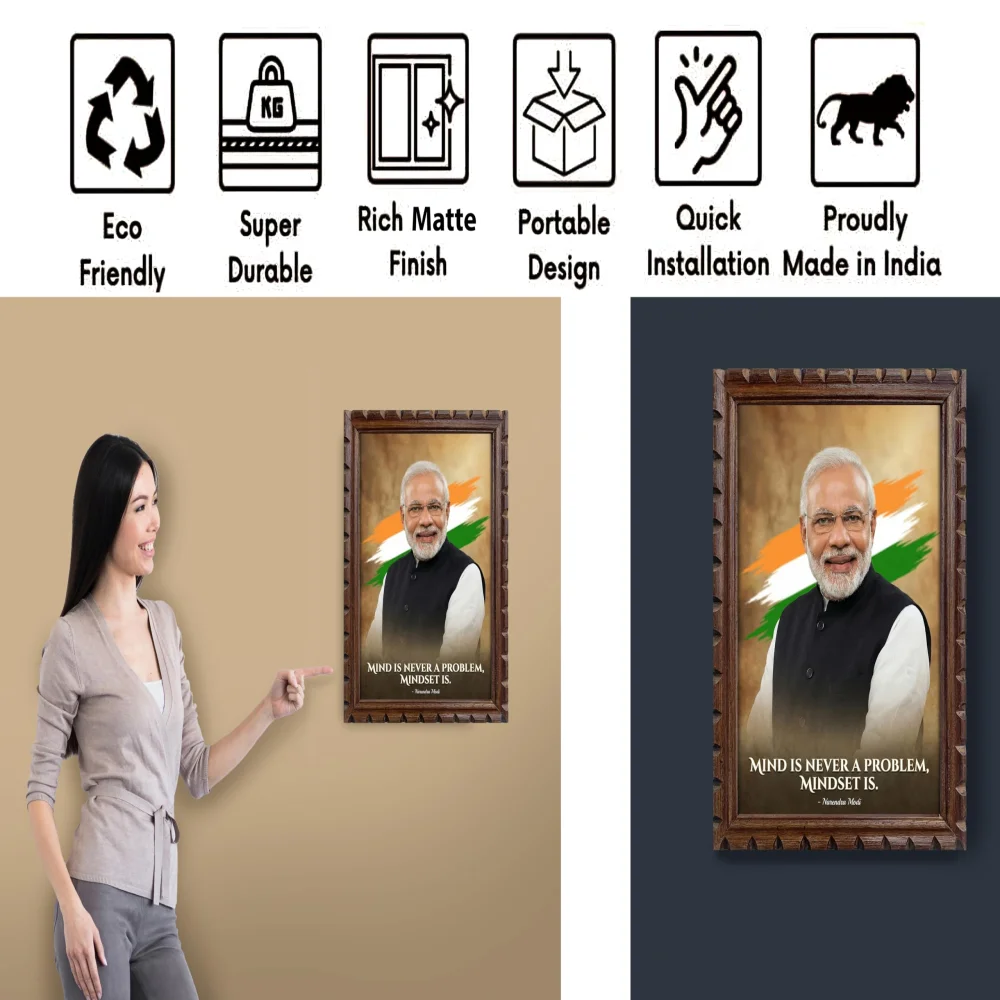 EMPEROR ART GALLERY®,Motivational Quotes Premium Wooden Frame with Rare Carved Disign, PM Narendra Modi Portrait, Laminated Digital Print, 20x13 Inch Wall Art, Rich Matte Finish, Made in India