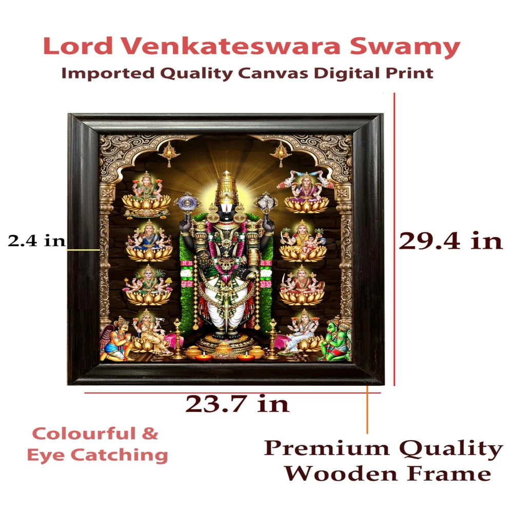 EMPEROR ART GALLERY®,Lord Venkateswara Imported Quality Canvas Digital Print with Black Wooden Frame, 29.4 x 23.7 inches, Religious Wall Art