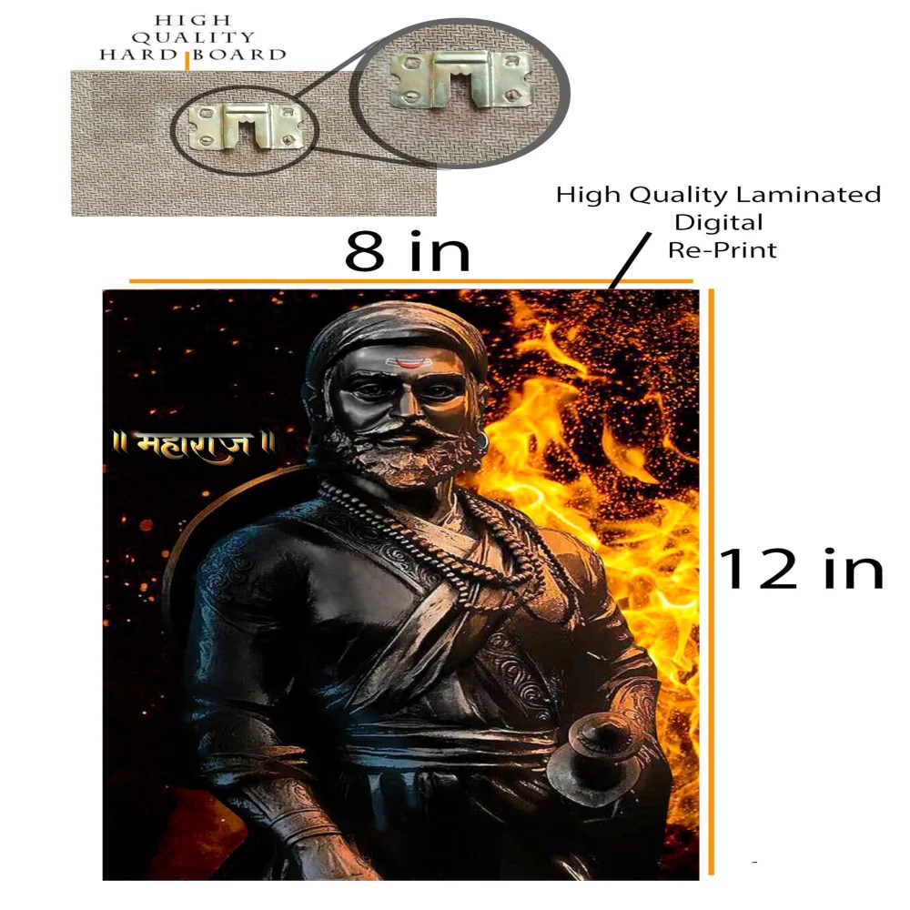 Wall Deco Special Laminated Print Digital Reprint