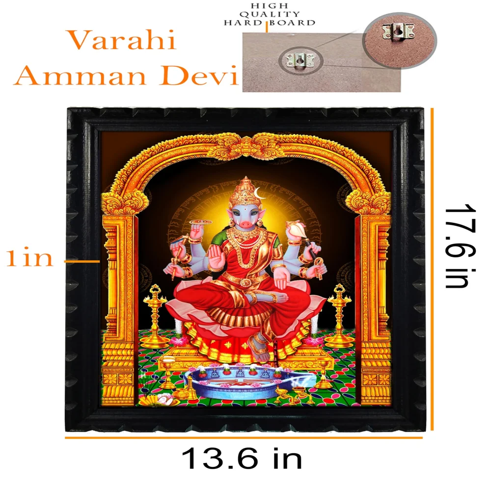 Mperor, Varahi Amman Devi Laminated Digital Print With Original Wooden Frame(13.6x17.6) in