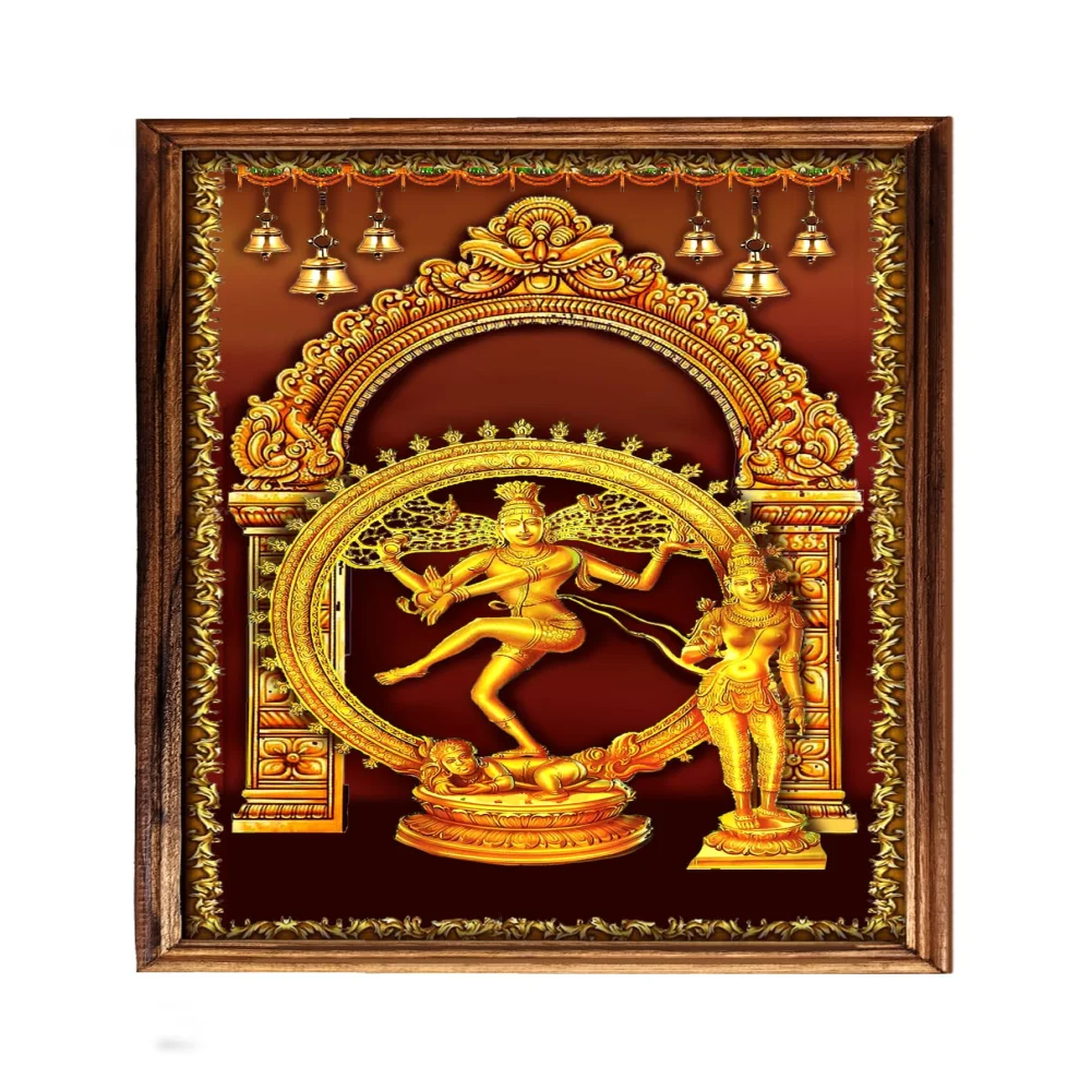 EMPEROR ART GALLERY Lord Nataraja Laminated Digital photo With TEAK Wooden Frame Religious Frame