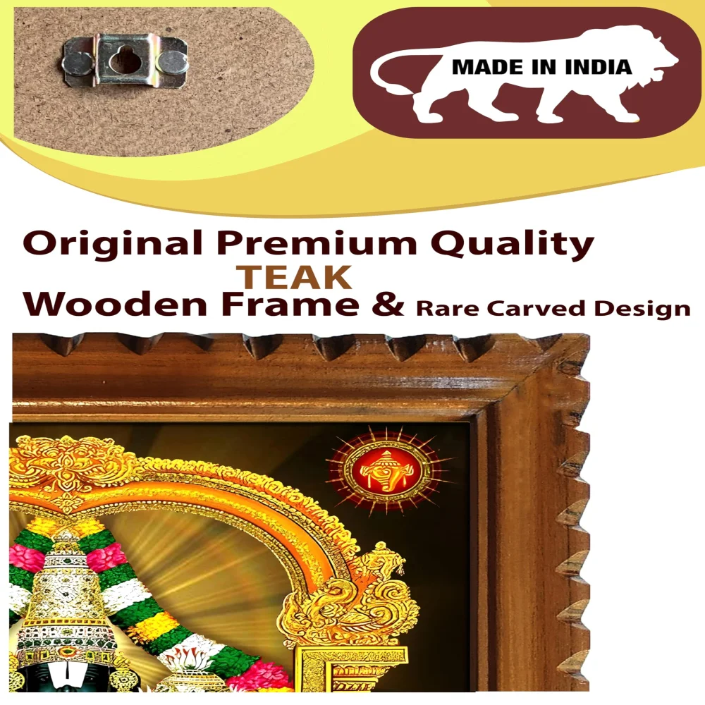 EMPEROR ART GALLERY® Venkateswara Swamy with Lakshmi Religious Photo Frame, Teak Wood, 20.4 x 15.4 inches, Rare Carved Design
