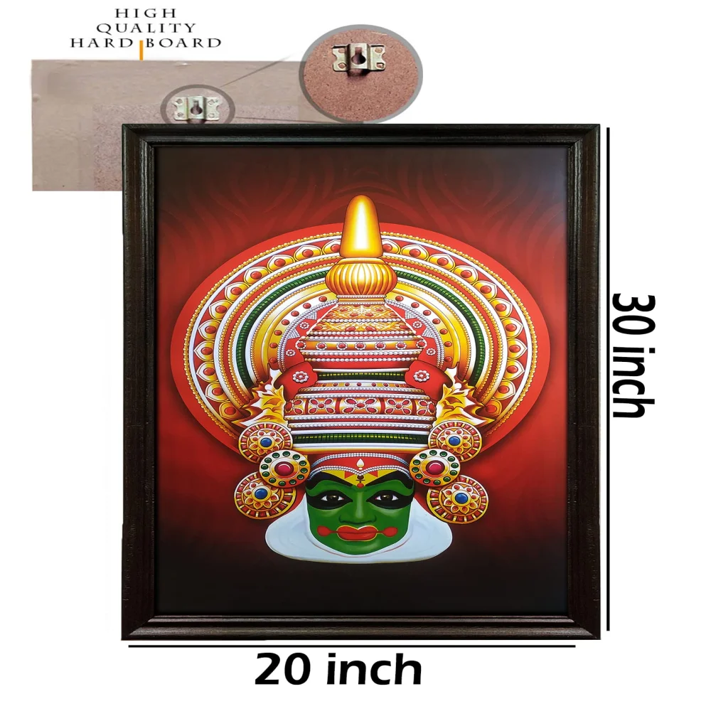 Mperor, Kathakali Laminated Digital Reprint With Original Wood Frame (20x30) in