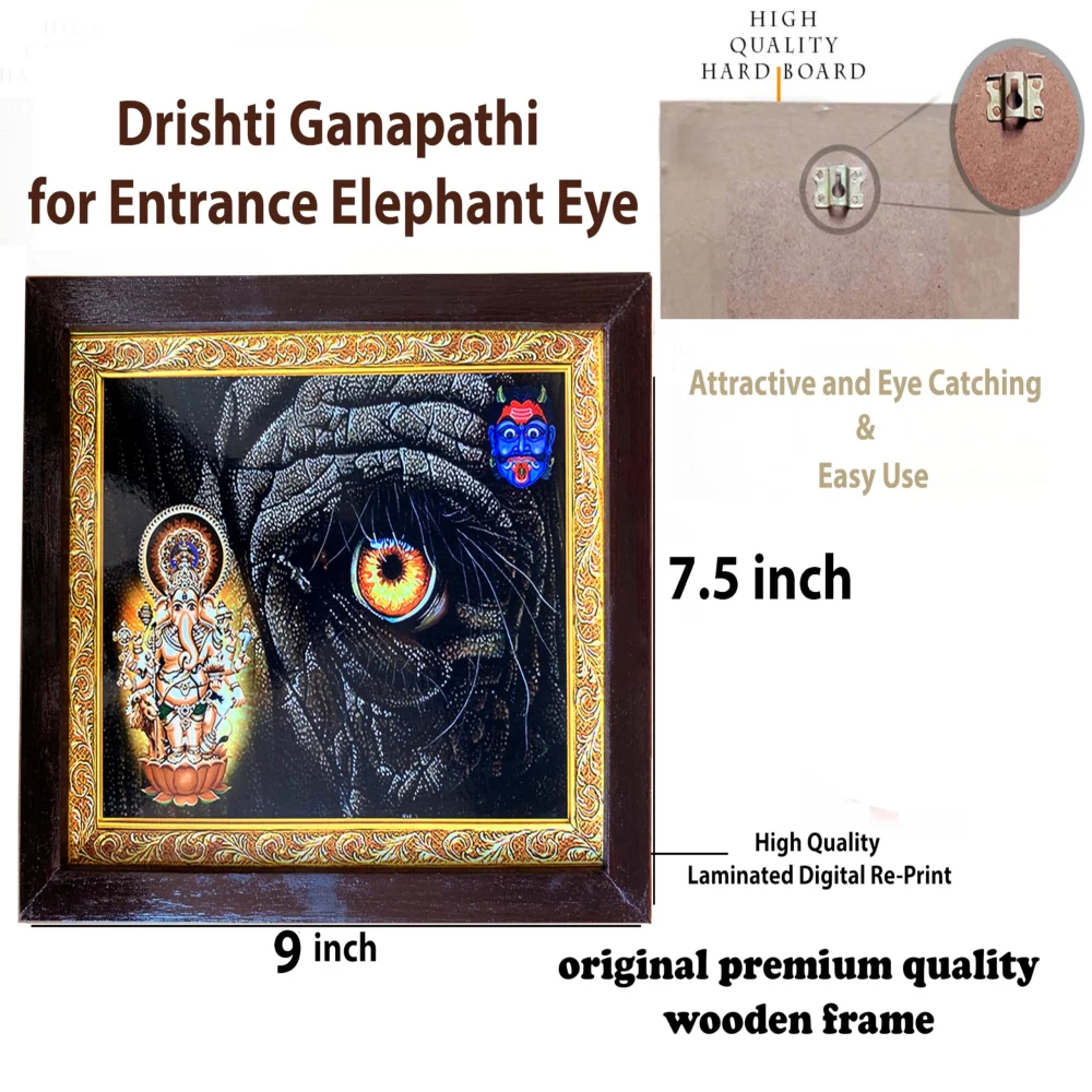 EMPEROR ART GALLERY®,Drishti Ganapathi Religious Wall Art, 9 x 7.5 inch, Premium Wooden Frame with Gold Border, Laminated Digital Print (22.86L x 19.05W cm)