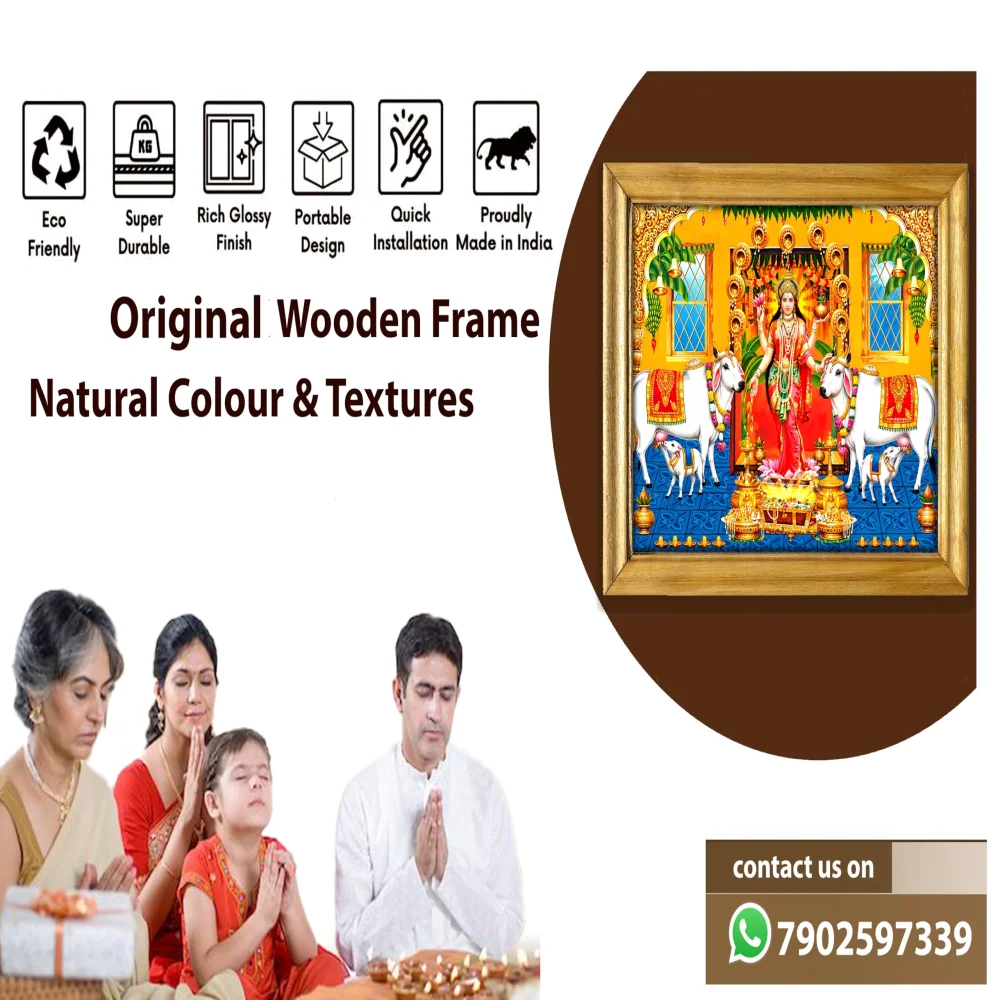 Lakshmi Devi Religious Wall Art, Digital Print with 3mm Glass,Natural Colour Wooden Frame, 44.7 x 37.1 cm