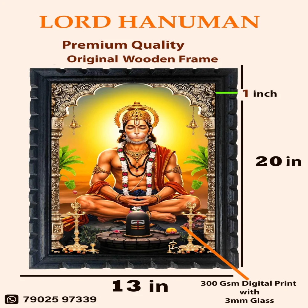 EMPEROR ART GALLERY Lord Hanuman Premium Wooden Frame with Digital Print, 33 cm x 51 cm, Black Frame with Glass