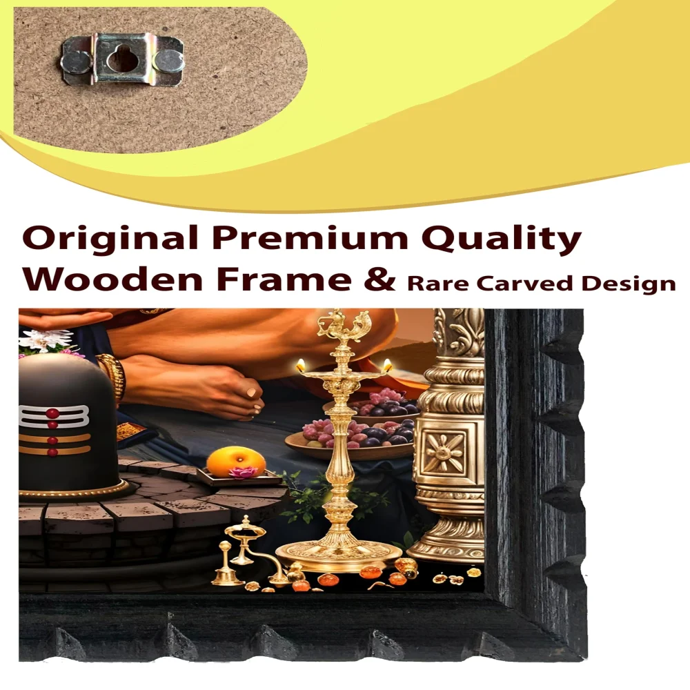 EMPEROR ART GALLERY Lord Hanuman Premium Wooden Frame with Digital Print, 33 cm x 51 cm, Black Frame with Glass