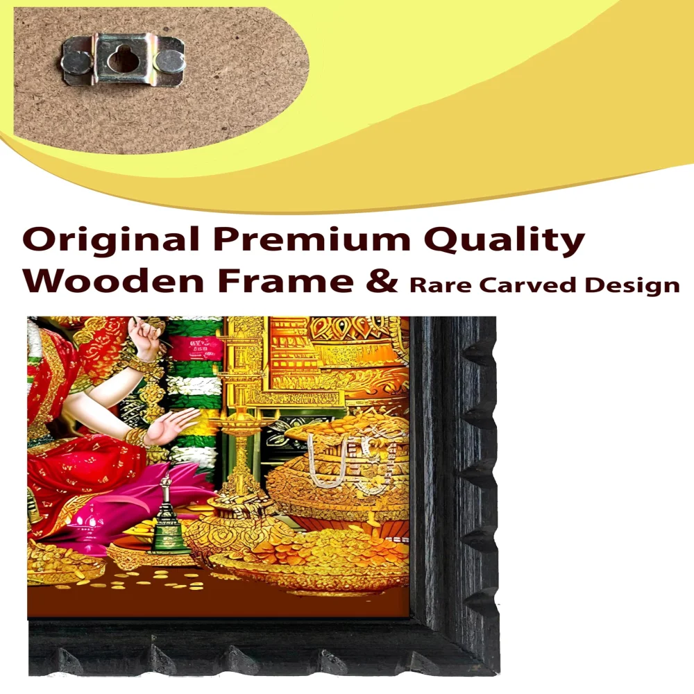 EMPEROR ART GALLERY®, Lord Venkateswara Swamy with Lakshmi Religious Photo Frame, 14x19.5 inch, Premium Wooden Frame, Film Laminated