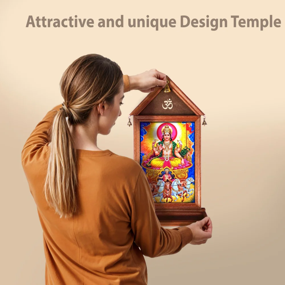 EMPEROR ART GALLERY Lord Surya Bhagwan Wooden Wall Temple, 21.4 x 12 inch, Premium Hardboard with Glass, Decorative Bells