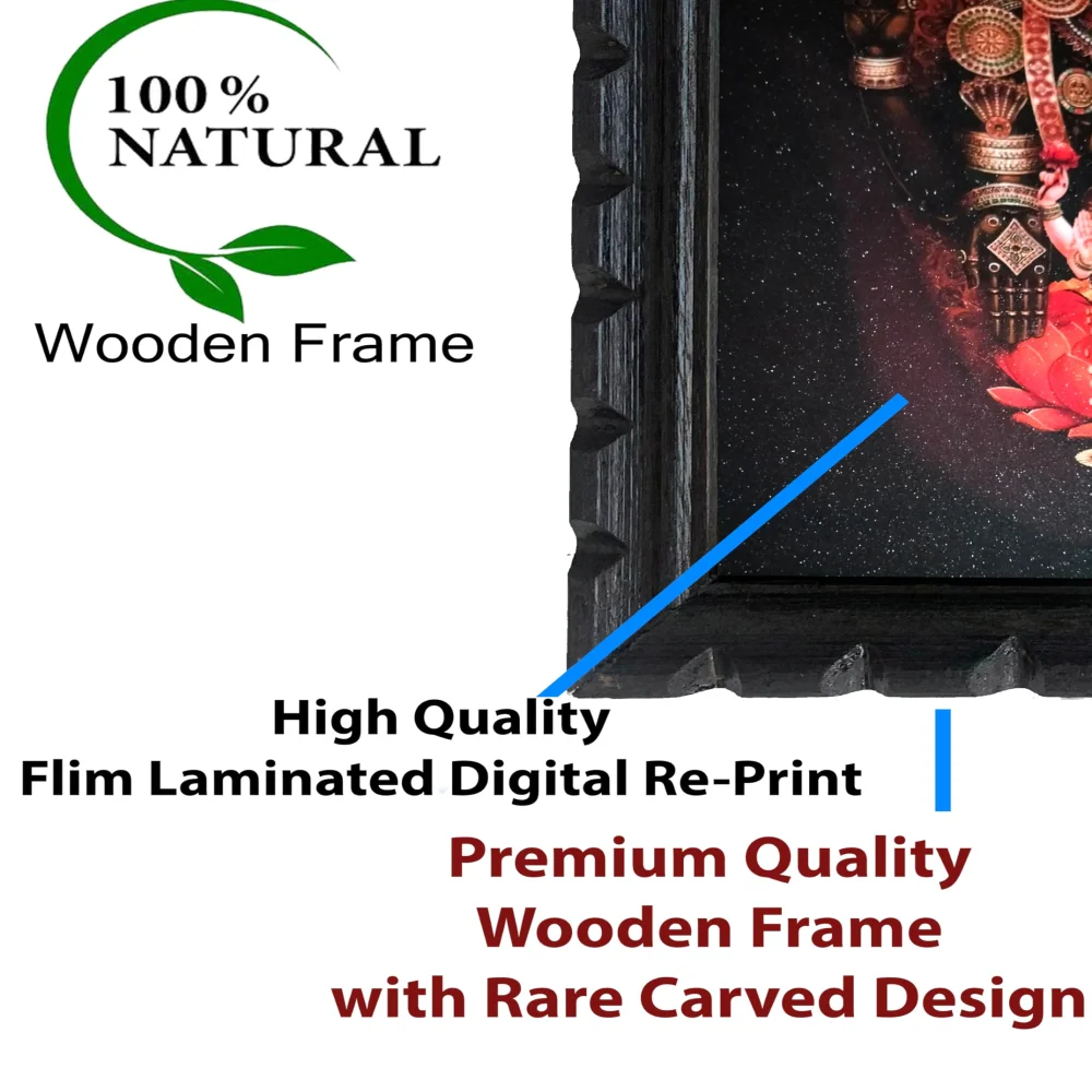 EMPEROR ART GALLERY®,Lord Venkateswara Swamy with Lakshmi Religious Wall Frame, 19.5 x 13.5 inch, Premium Wooden Frame with Carved Design, Film Laminated Digital Print