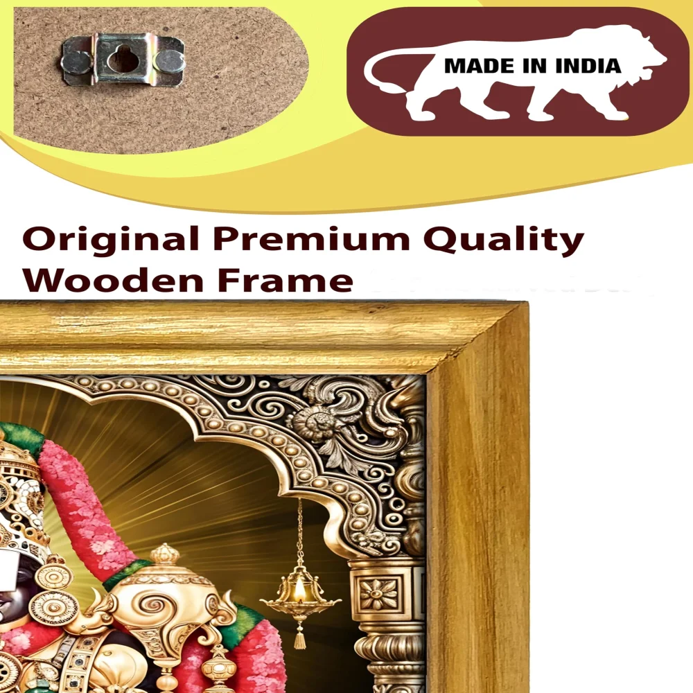 EMPEROR ART GALLERY Lord Venkateswara Hindu Religious Wall Frame, 10 x 14 inches, Wooden Frame with Glass, Digital Print