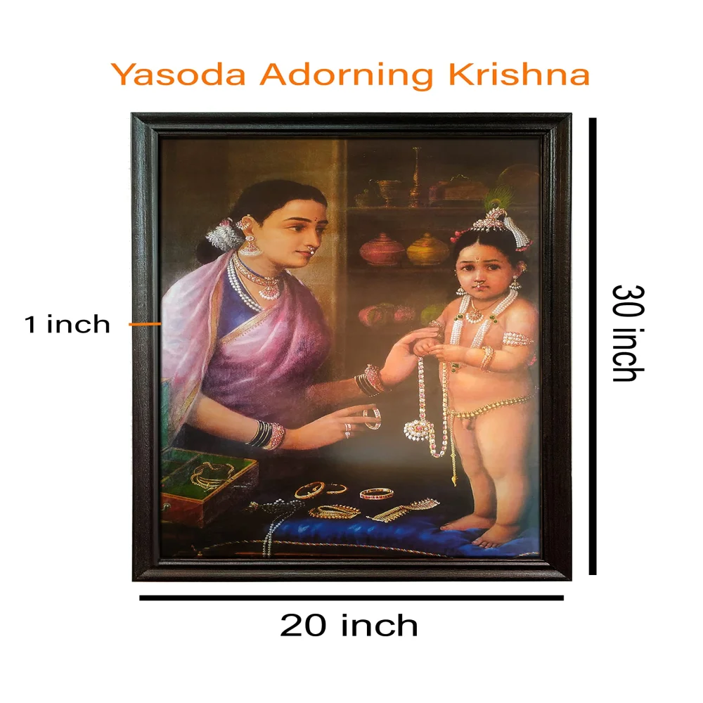 Mperor, ''Yesodha Adorning Krishna'' Laminated Digital Re-Print with Wood Frame(30x20) in Black