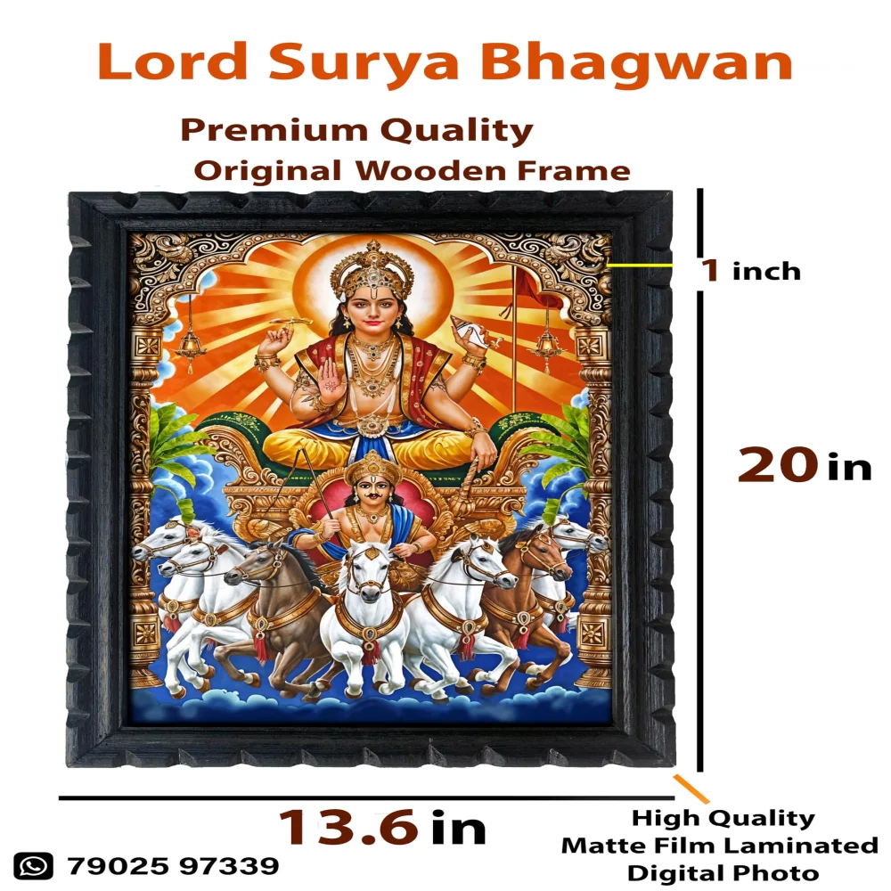 EMPEROR ART GALLERY®, Lord Surya Bhagwan Wooden Frame, 34.5 x 22.8 cm, Black Polished, Digital Print, Matte Laminated