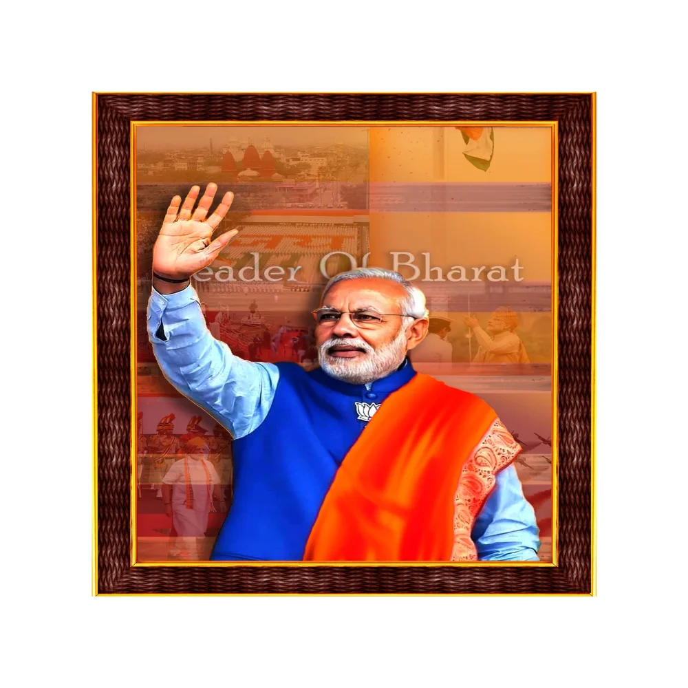 Emperor Art Gallery,Narendra modi laminated digital print pasted in an Hardboard Paper Print (16 inch X 12.6 inch)