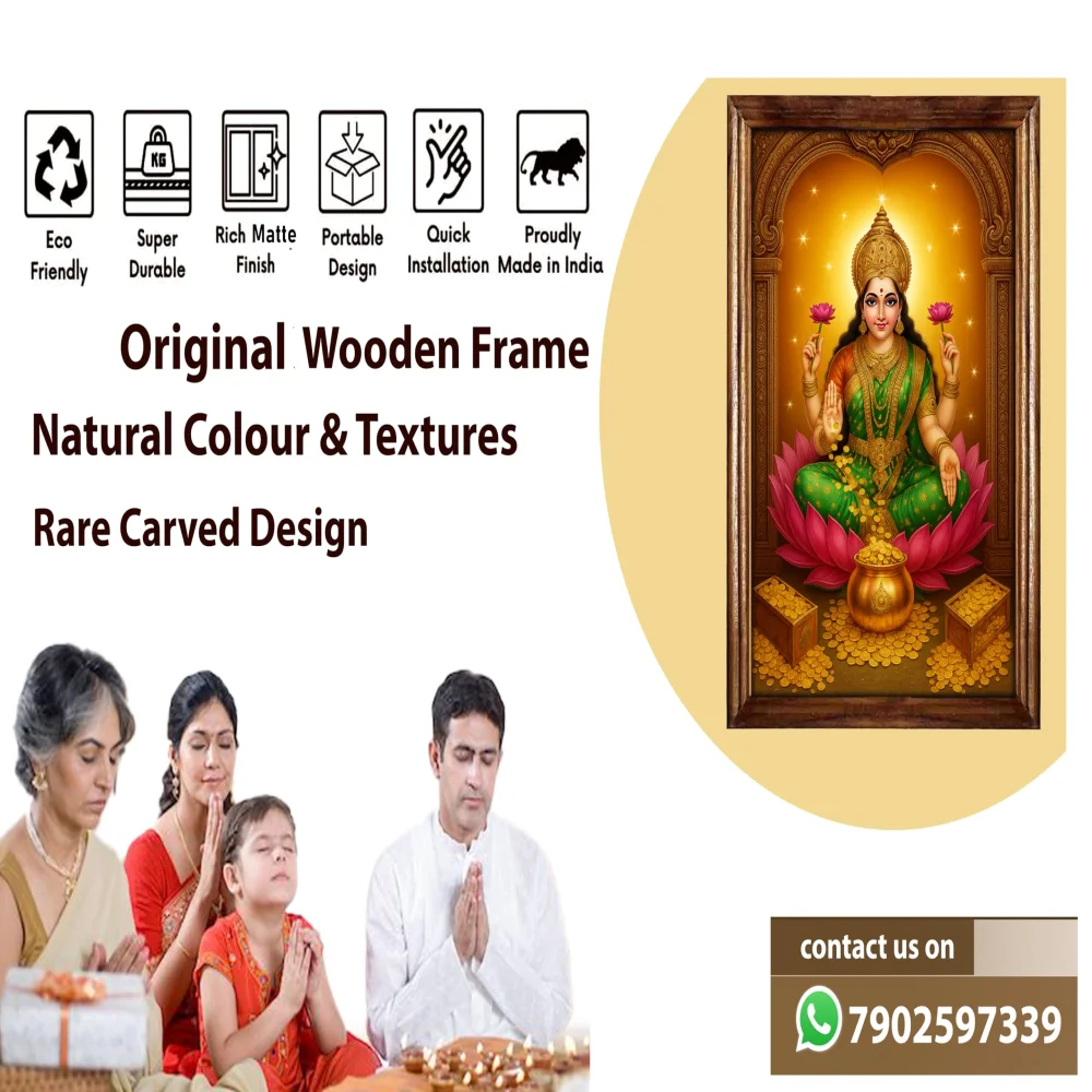 EMPEROR ART GALLERY®, Lakshmi Mata Religious Wall Art, Teak Wood Frame with Carved Design, 24x34 cm, Film Laminated Digital Print