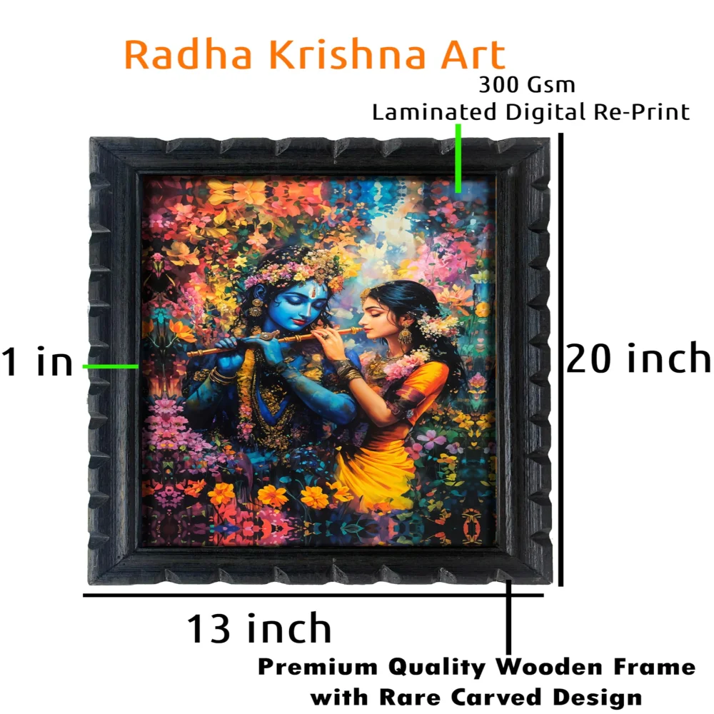 Radha Krishna Art Digital Print with Premium Wooden Frame, 33 cm x 51 cm, 300 GSM Laminated