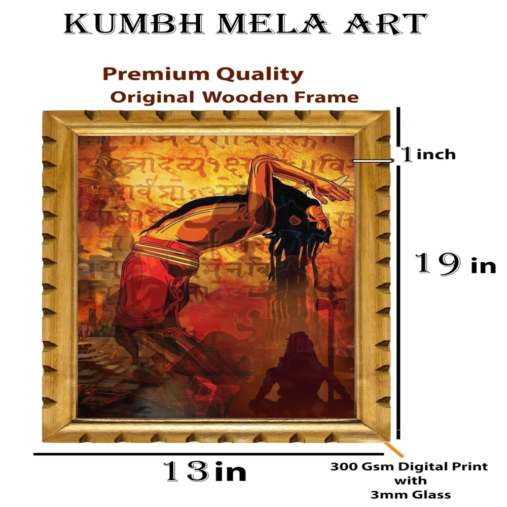 Kumbh Mela Art Premium Wooden Framed Wall Art, 13x19 inches, 300 GSM Digital Print with Glass