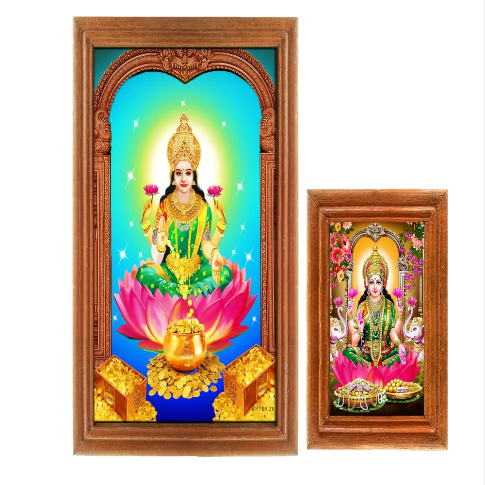 God Lakshmi Photo Frame # Original Teak Wood Frame