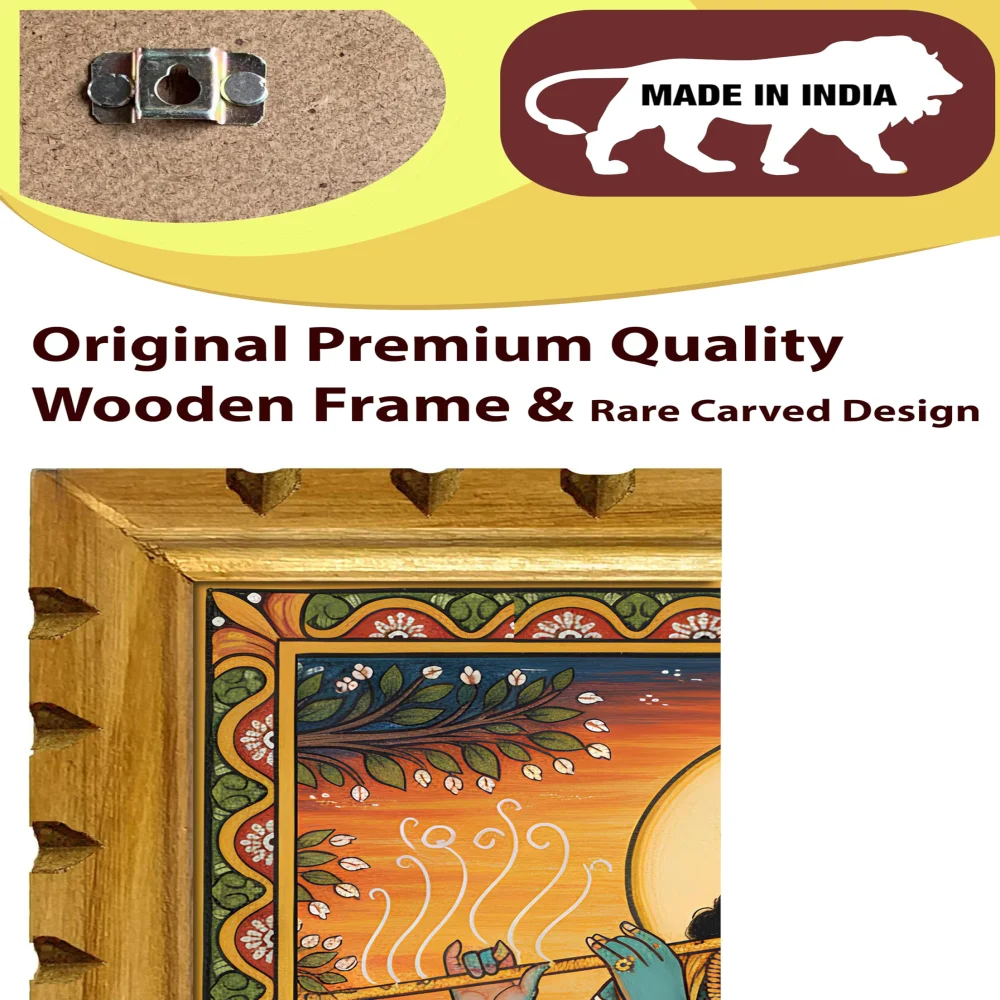 Lord Krishna Mural Painting with Premium Wooden Frame, Traditional Indian Art, 19x14 Inch, Film Laminated Digital Print, Carved Design