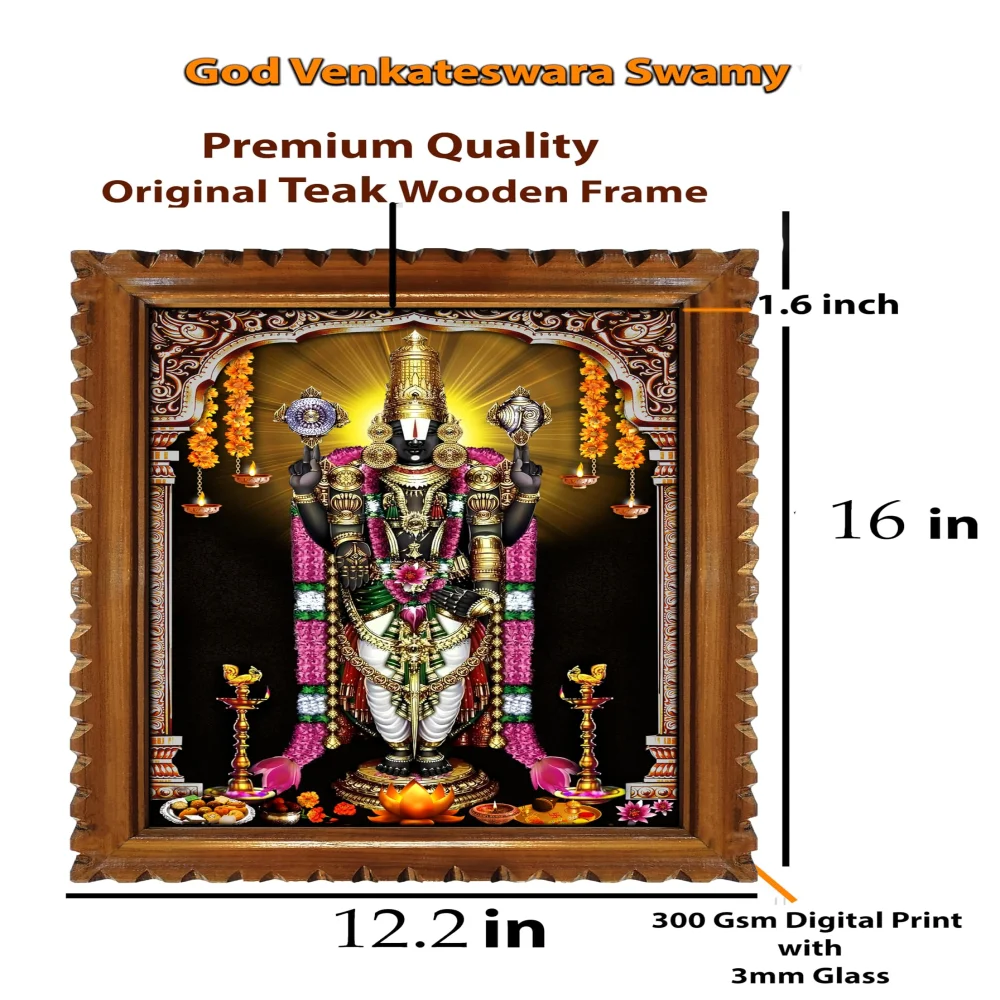 EMPEROR ART GALLERY Lord Venkateswara Swamy Religious Photo Frame, Premium Teak Wood, 41 x 31 cm,300 GSM Digital Print with 3mm Glass
