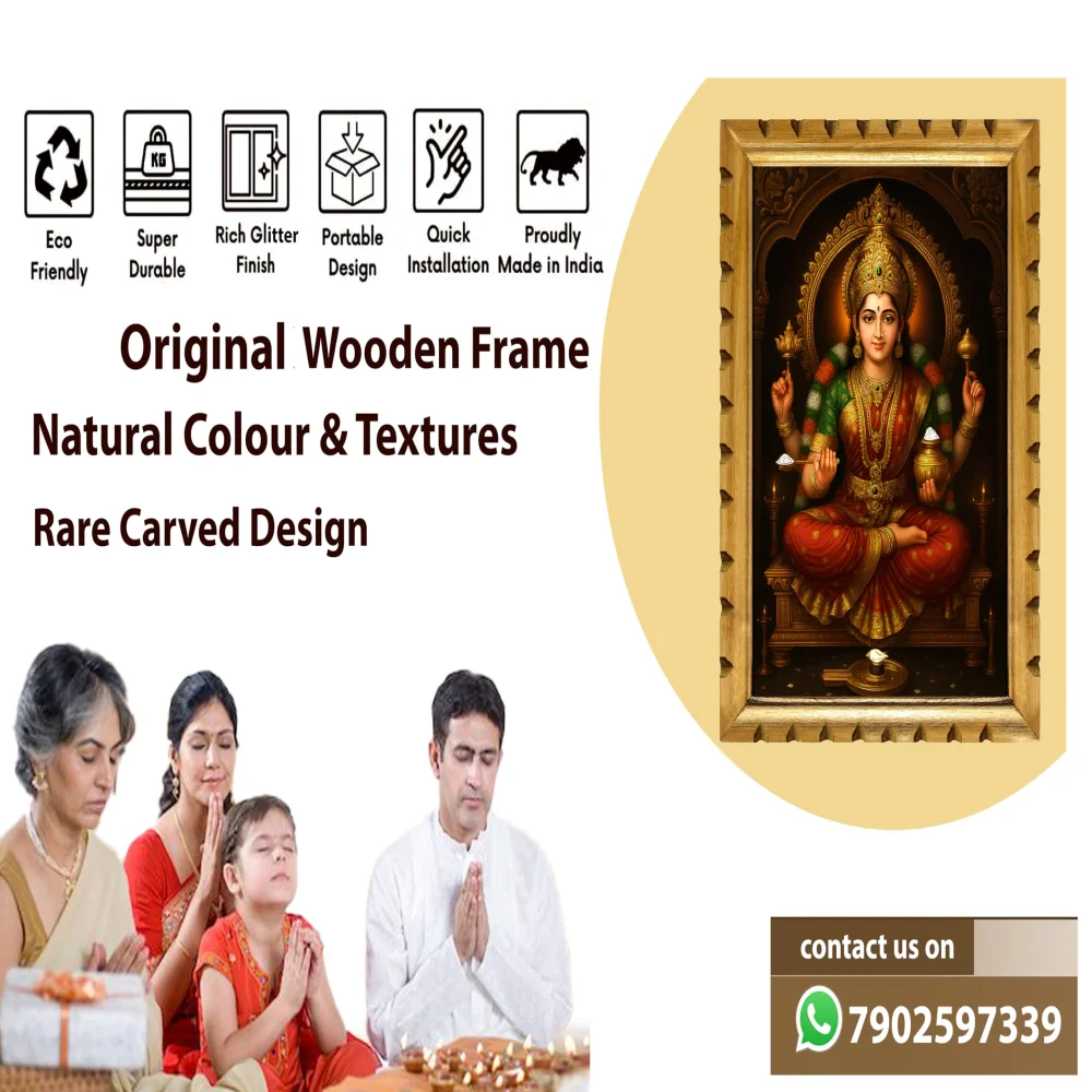 EMPEROR ART GALLERY®,Maa Annapurna Religious Wall Art, Premium Wooden Frame, 35.5 x 50.8 cm, Glitter Laminated Digital Print