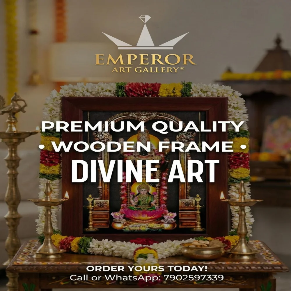 EMPEROR ART GALLERY Lord Venkateswara Swamy Divine Photo Frame, Premium Wooden Frame with Film Laminated Print, 16.6 x 21.8 inches, Religious Wall Decor
