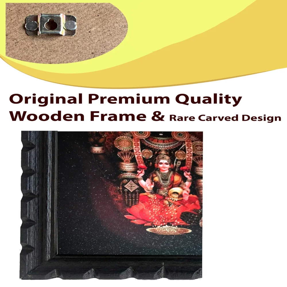 EMPEROR ART GALLERY®,Lord Venkateswara Swamy with Lakshmi Religious Wall Frame, 19.5 x 13.5 inch, Premium Wooden Frame with Carved Design, Film Laminated Digital Print