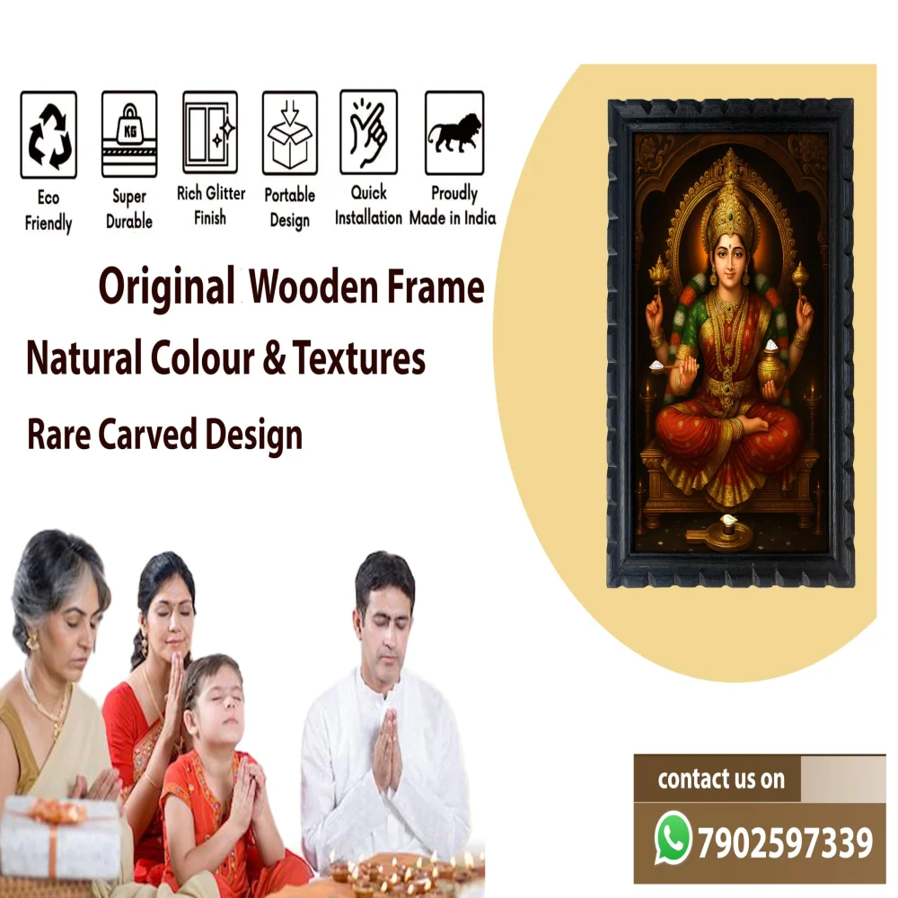 EMPEROR ART GALLERY®,Maa Annapurna Religious Wall Art, Premium Wooden Frame, 35.5 x 50.8 cm, Glitter Laminated Digital Print