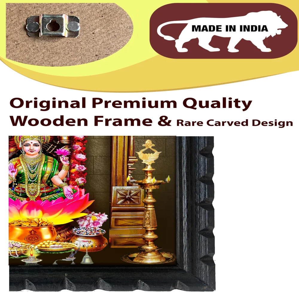 mperor God Venkateswara Swamy With Lakshmi Photo Frame # Wood Frame With Glass# Size(14 X 10.7) in Religious Frame