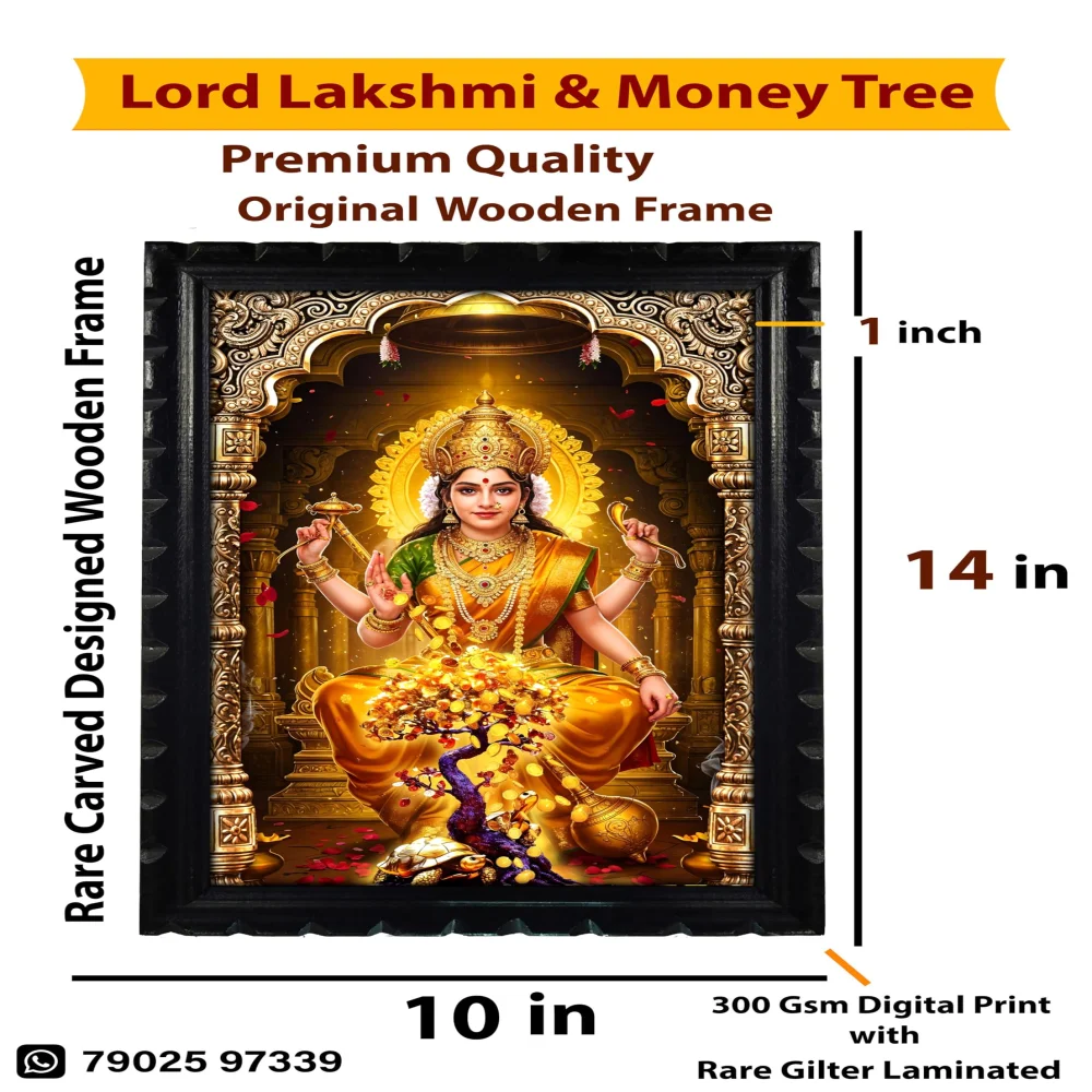 EMPEROR ART GALLERY®,Lakshmi and Money Tree Wall Frame, Premium Wooden Carved Design, 25.4 x 35.6 cm, Glitter Laminated Print
