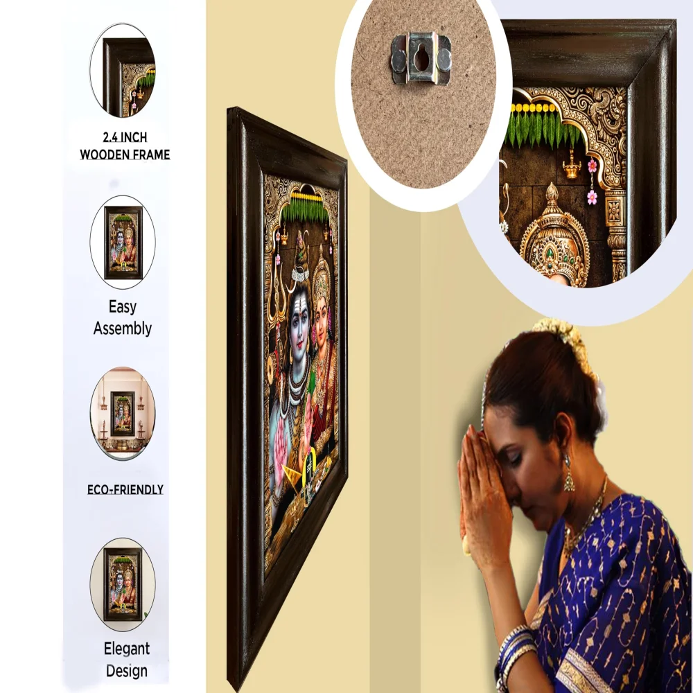 EMPEROR ART GALLERY Lord Shiva Parvathi Religious Wall Frame, Black Polished Wood, 43.9 x 58.4 cm, Premium Digital Print with 3mm Glass