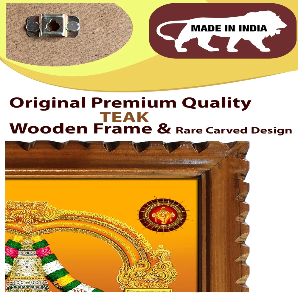 EMPEROR ART GALLERY® Venkateswara Swamy with Lakshmi Religious Photo Frame, unique disigned Natural Colour Teak Wooden frame, 51.8 x 39.1 cm,