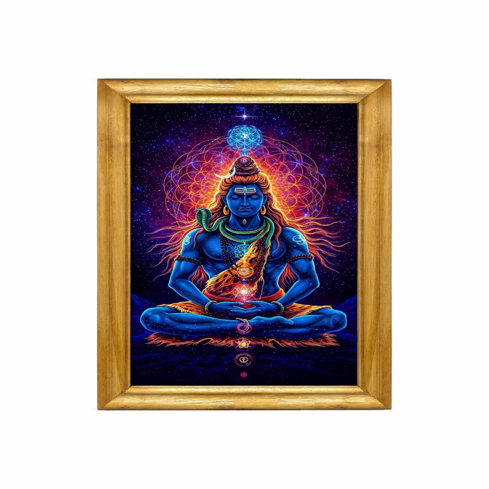 EMPEROR ART GALLERY®, Cosmic Lord Shiva Wall Art, Premium Wooden Frame with Gold Finish, Film Laminated Print, 22.6 x 12.6 Inches, Divine Luxury Design