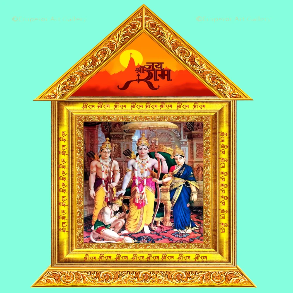 Lord SHRI RAM AYODHYA MANDIR Wall Temple in an Hardboard Laminated Digital Re-Print