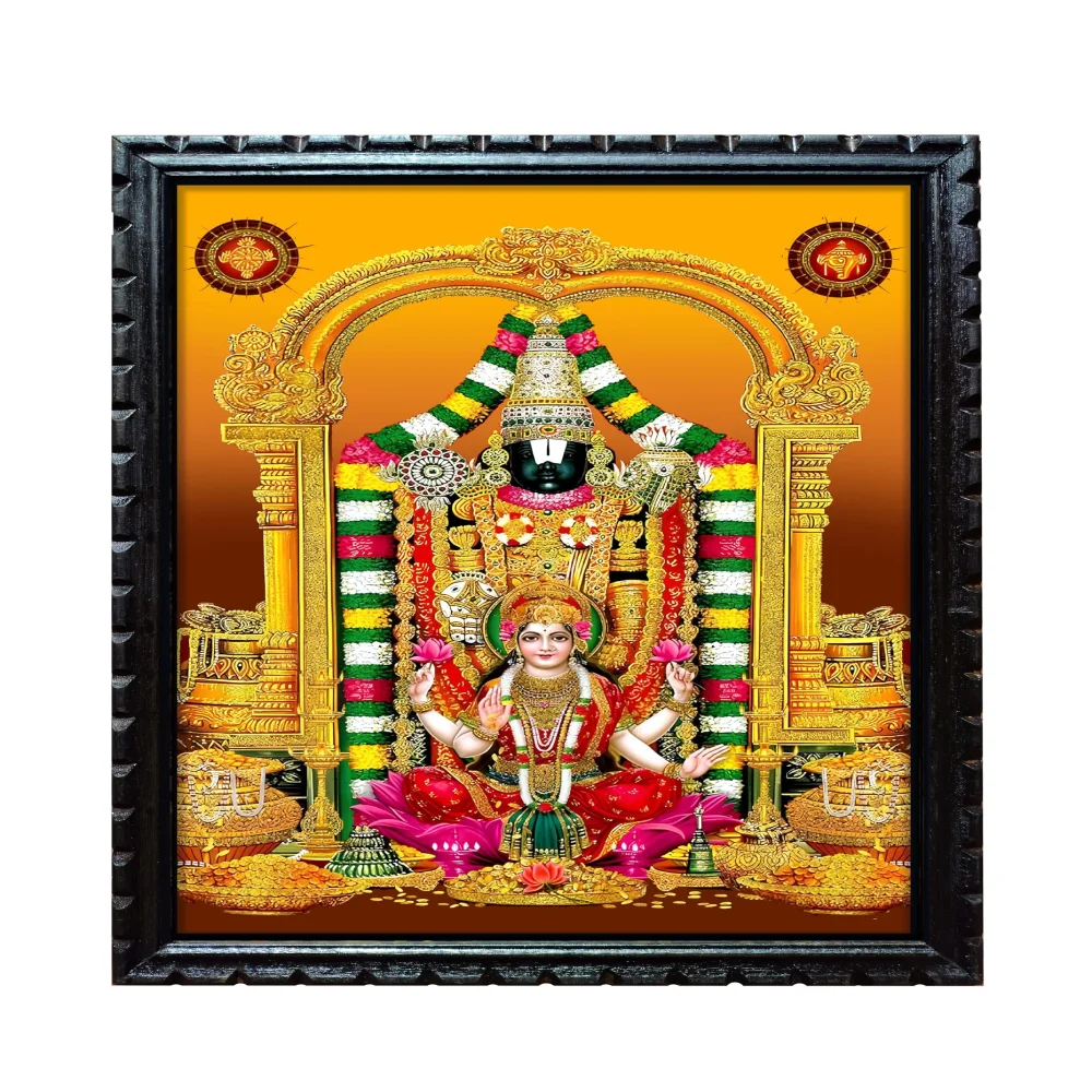 EMPEROR ART GALLERY®, Lord Venkateswara Swamy with Lakshmi Religious Photo Frame, 14x19.5 inch, Premium Wooden Frame, Film Laminated