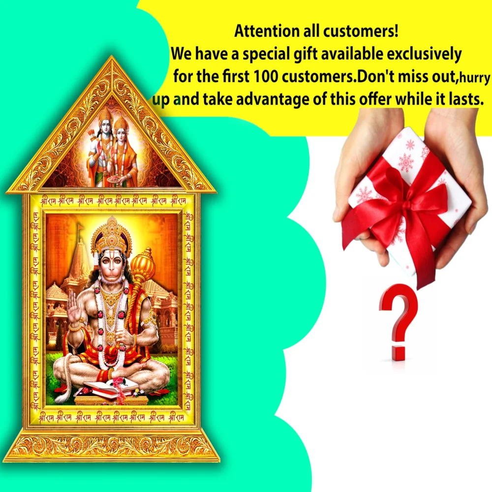 Lord SHRI RAM AYODHYA MANDIR Temple in an Hardboard Laminated Digital Re-Print Paper Print (no frame but an frame design has been printed) (18 inch X 11.6 inch)