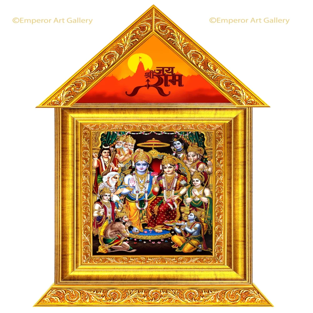 Lord SHRI RAM AYODHYA MANDIR Temple in an Hardboard Laminated Digital Re-Print Paper Print (no frame but an frame design has been printed) (18 inch X 11.6 inch)