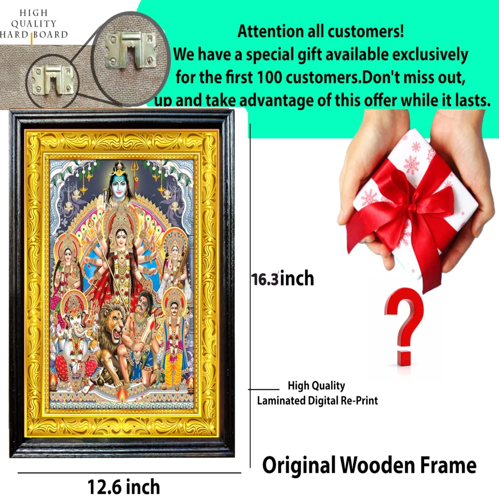 Hindu Deity Durga Religious Wall Art, 32 x 41.4 cm, Wooden Frame with Gold Border, Laminated Digital Print