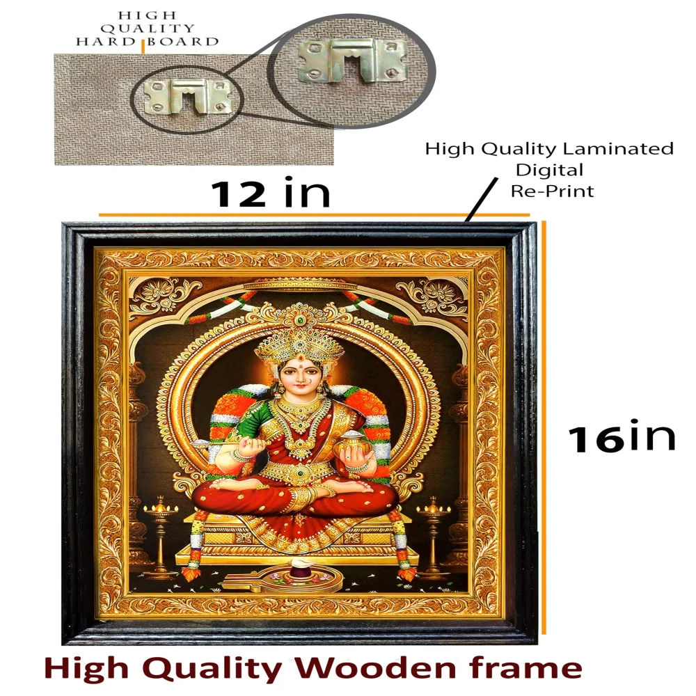 Hindu Religious Wall Art, Annapurna Devi Framed Print, 30 x 40 cm, Wooden Frame, Laminated Digital Reprint