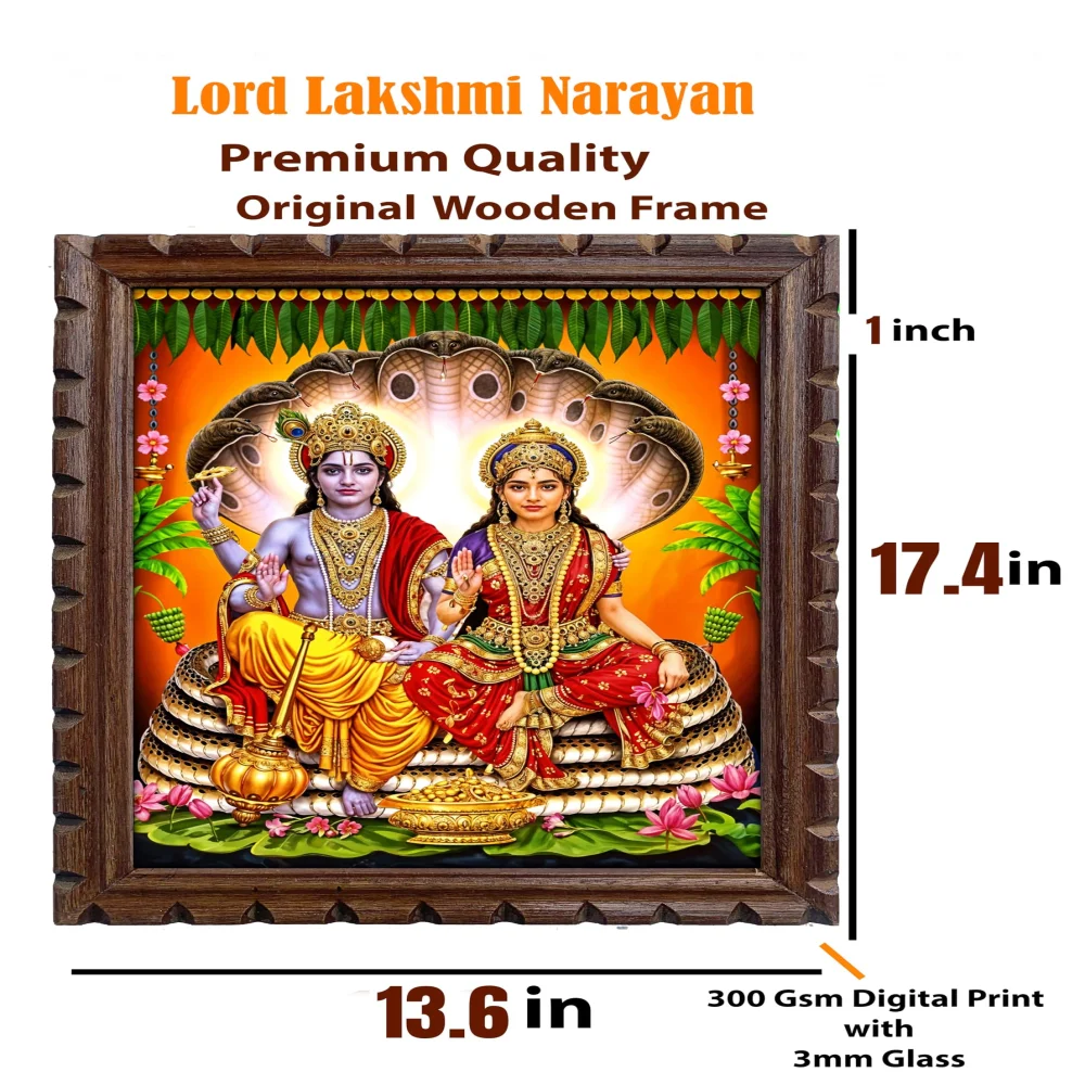 EMPEROR ART GALLERY Lord Lakshmi Narayan Religious Wall Frame, Premium Wooden Frame, 44.2 x 34.5 cm, Digital Print with 3mm Glass