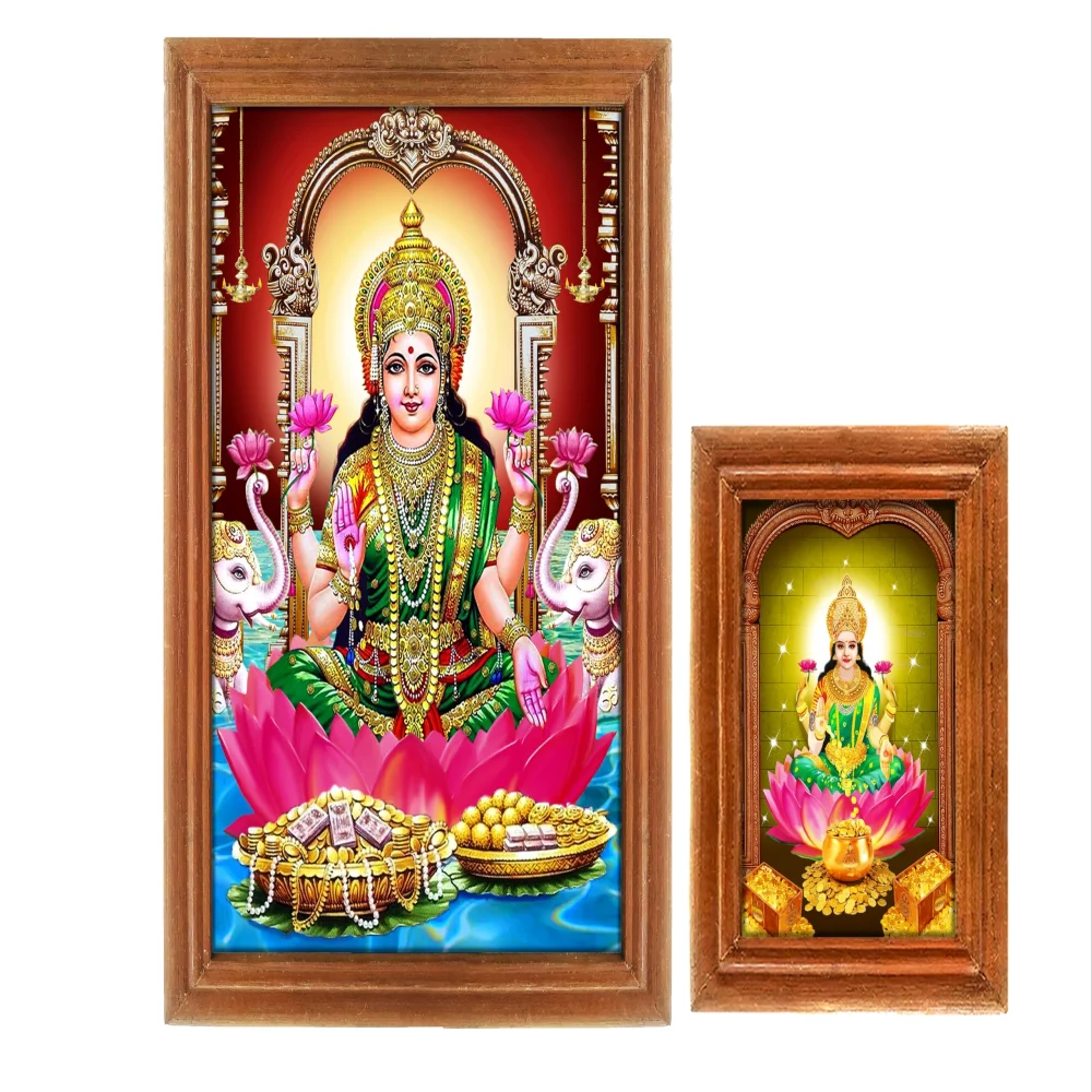 God Lakshmi Photo Frame # Original Teak Wood Frame