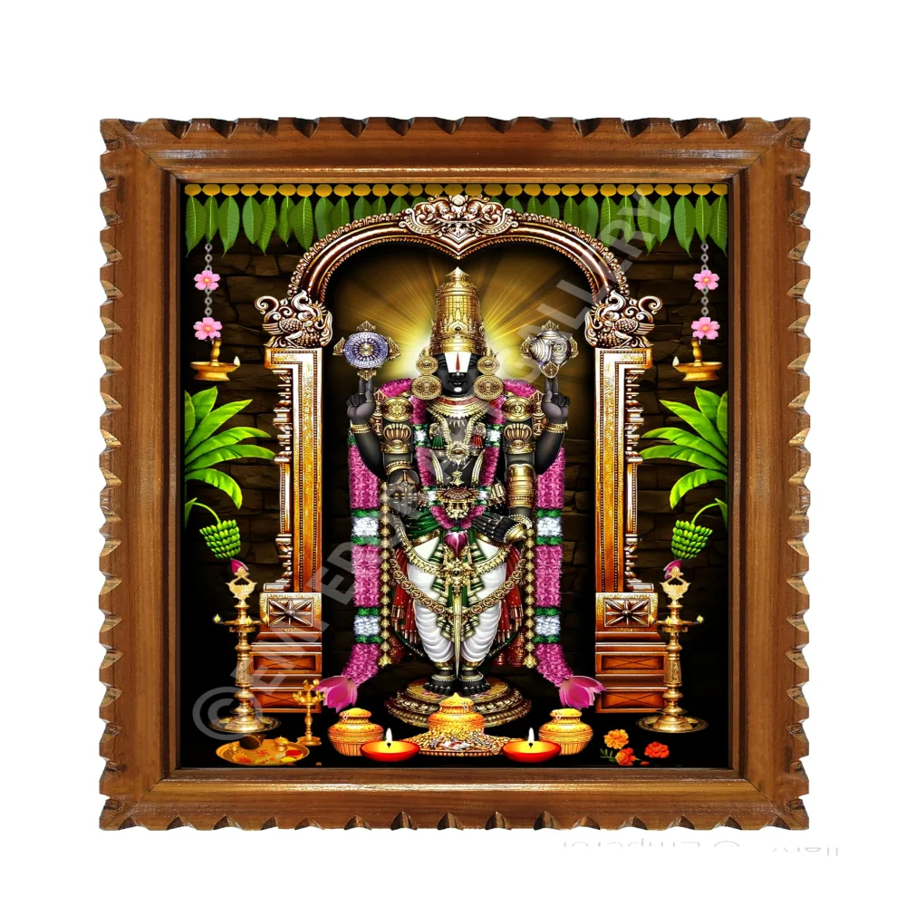 EMPEROR ART GALLERY Lord Venkateswara Swamy Religious Photo Frame, Premium Teak Wood, 16 x 12.2 in,Digital Print with 3mm Glass