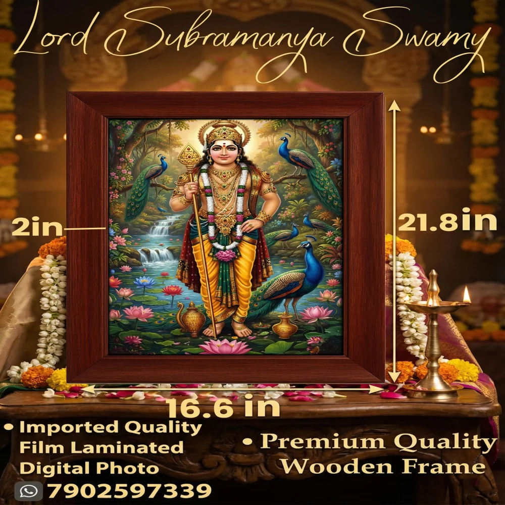 EMPEROR ART GALLERY®,Lord Subramanya Swamy Framed Wall Art, Premium Wooden Frame, Film Laminated Digital Photo Print, 16.6 x 21.8 inches, Religious Hindu Deity Decor