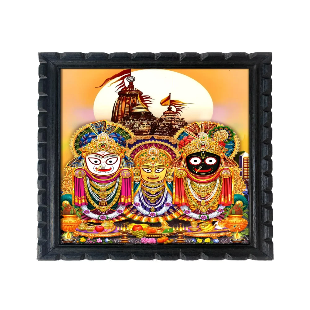 EMPEROR ART GALLERY Lord Jagannath Balaram Subhadra Mandala Religious Wall Frame, Premium Wooden, 14 x 10.6 in, Digital Print with Glass
