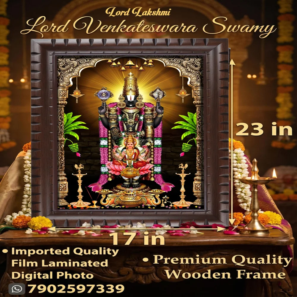 EMPEROR ART GALLERY®,Lord Venkateswara Swamy with Lakshmi Religious Photo Frame, Premium Carved Wooden Frame, Film Laminated Digital Print, 17x23 Inches