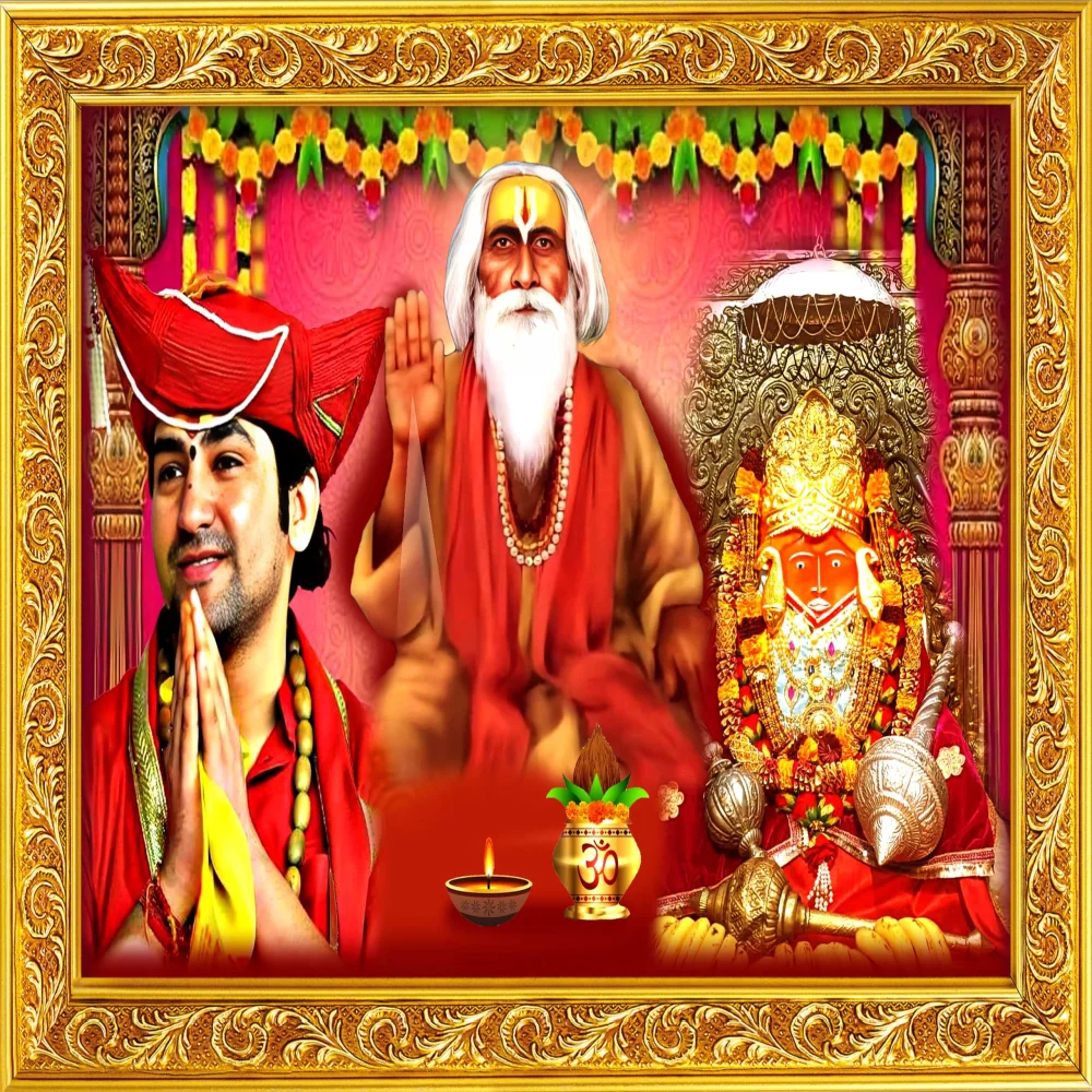 Mperor, eswar sarkar/pandit dhirendra shastri Laminated Digital Re-Print With Hardboard (17x12.6) in