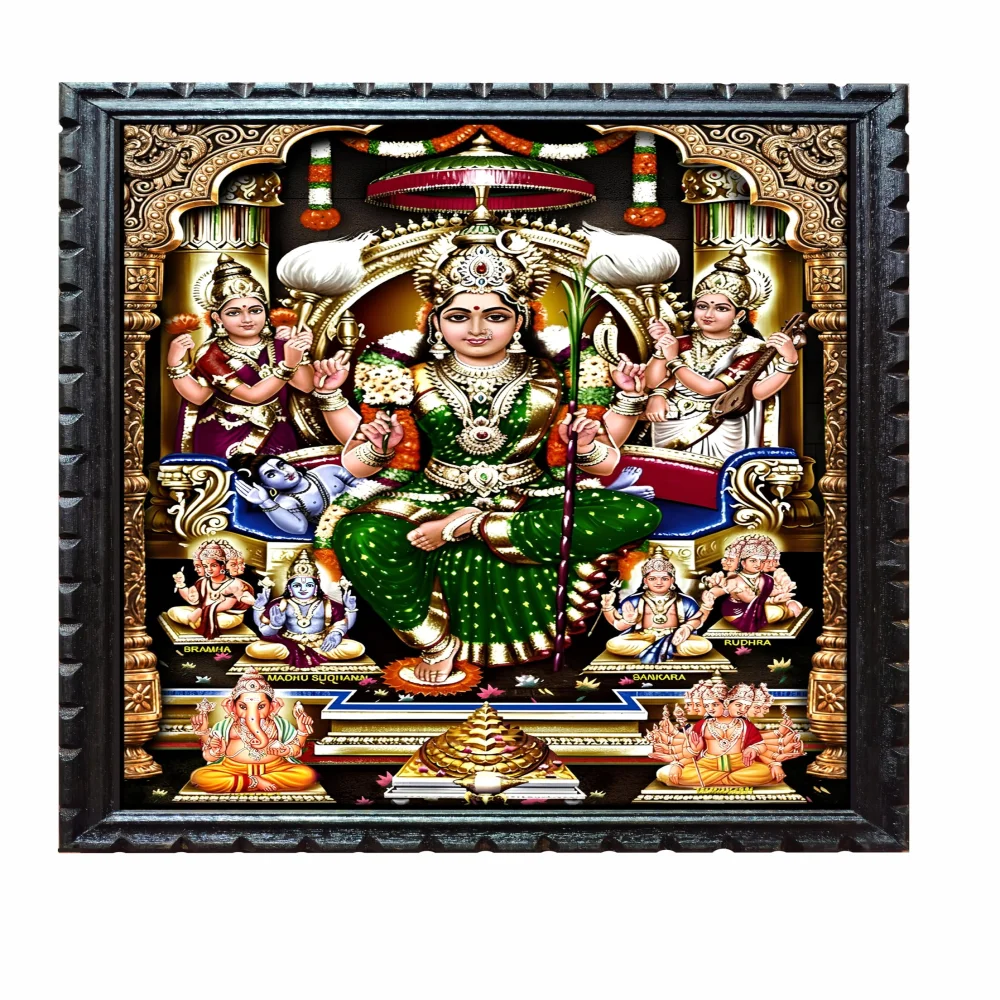 EMPEROR ART GALLERY Sri Rajarajeshwari Lalitha Tripura Sundari Film Laminated Photo with Premium Wooden Frame, 35.5 x 45.7 cm